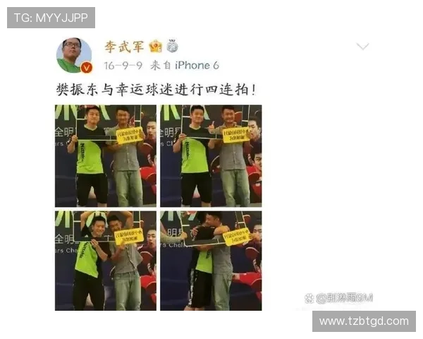 武汉羽毛球队总决赛特别报道:从默默无闻到辉煌成就的奋斗历程 武汉羽毛球队总决赛特别报道:从默默无闻到辉煌成就的奋斗历程