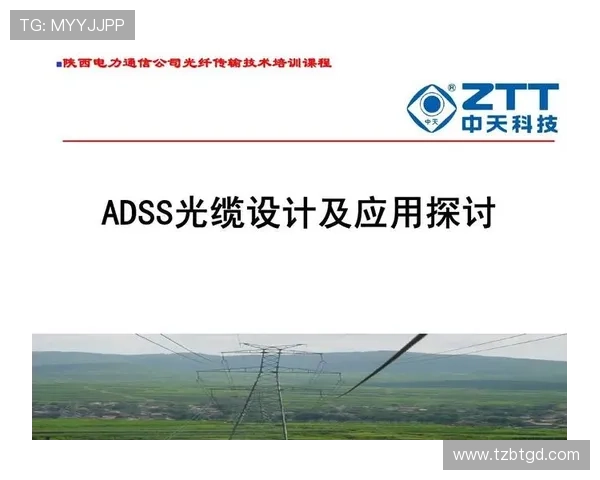 广州篮球队比赛经验分析与数据表现探讨及其对未来赛事的影响 广州篮球队比赛经验分析与数据表现探讨及其对未来赛事的影响