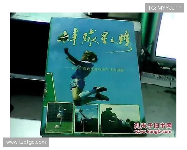 足球明星陪养技巧揭秘助你成就未来球星之路 足球明星陪养技巧揭秘助你成就未来球星之路