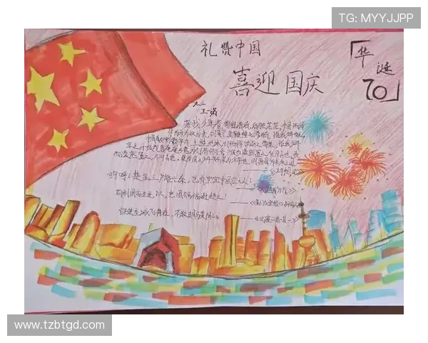 中国足球明星的荣耀与梦想展现了民族自豪感与拼搏精神 中国足球明星的荣耀与梦想展现了民族自豪感与拼搏精神