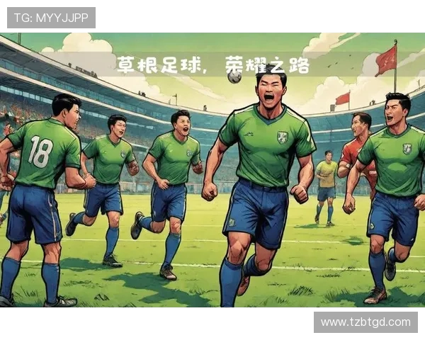 从草根到巅峰足球明星的奋斗与荣耀之路