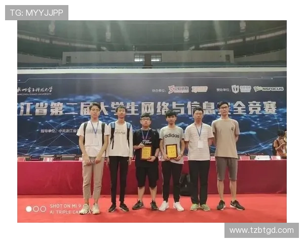 杭州网球队的蜕变之路：从地方队到奥运舞台的奋斗历程