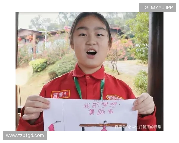 武汉网球队的蜕变之旅:从传统强队到现代化竞技先锋 武汉网球队的蜕变之旅:从传统强队到现代化竞技先锋