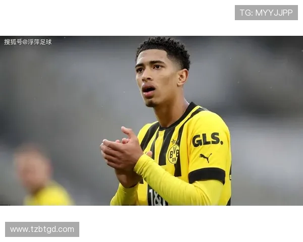 足球明星贝林的成长历程与职业生涯全解析