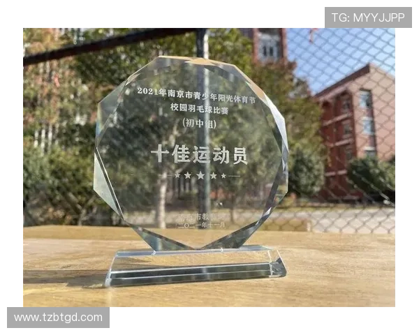 武汉羽毛球队与重庆羽毛球队赛后复盘分析双方状态与表现对比